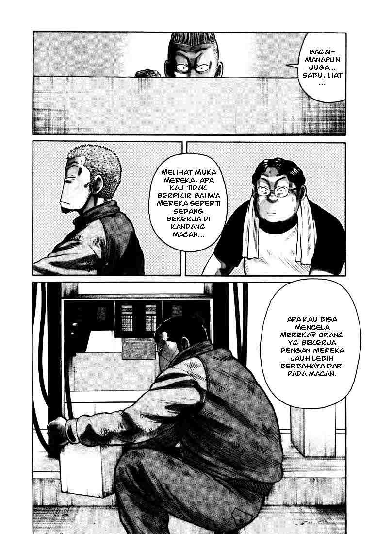 QP Chapter 02 Gambar 10