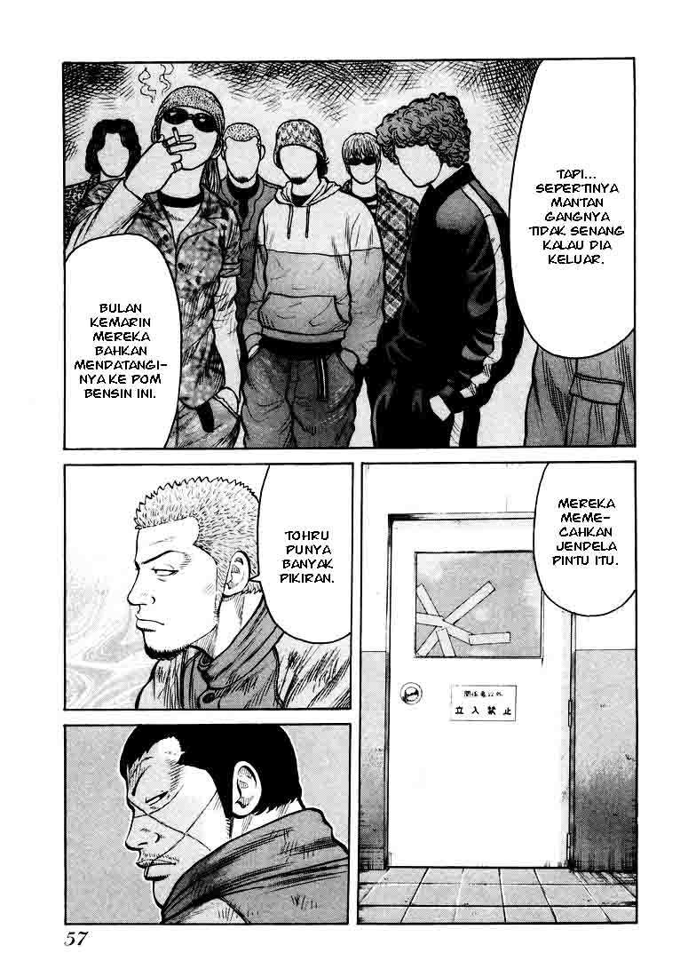 QP Chapter 02 Gambar 15