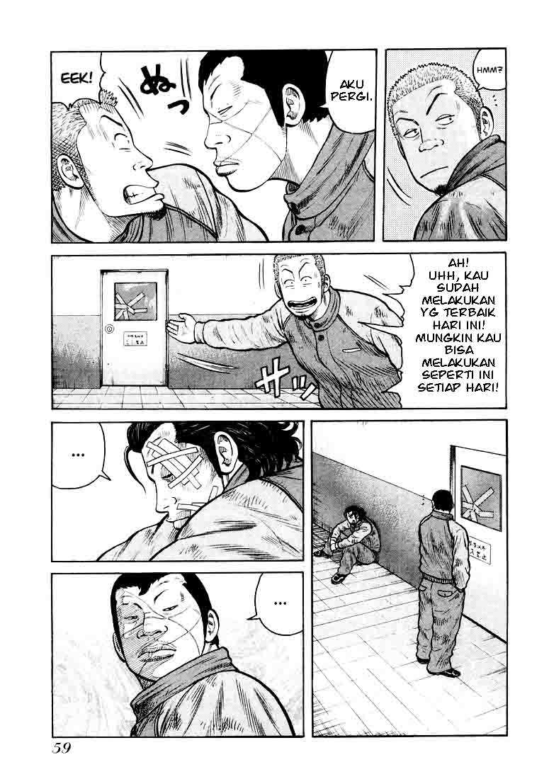 QP Chapter 02 Gambar 17