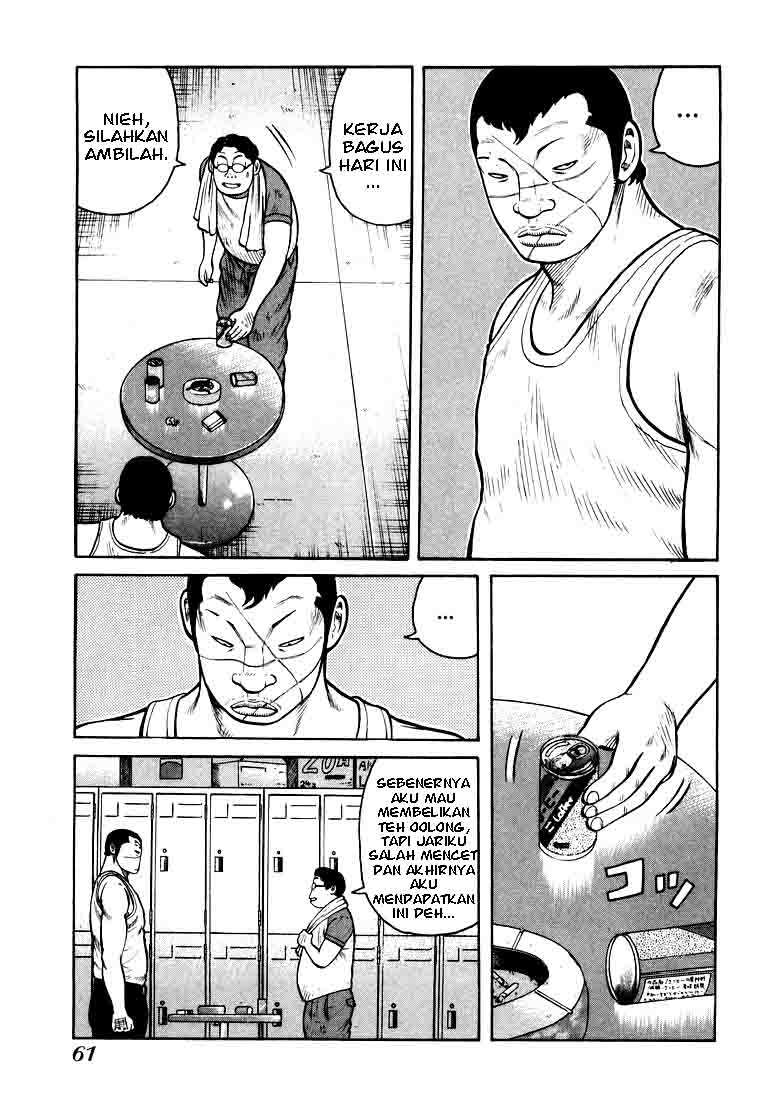 QP Chapter 02 Gambar 19