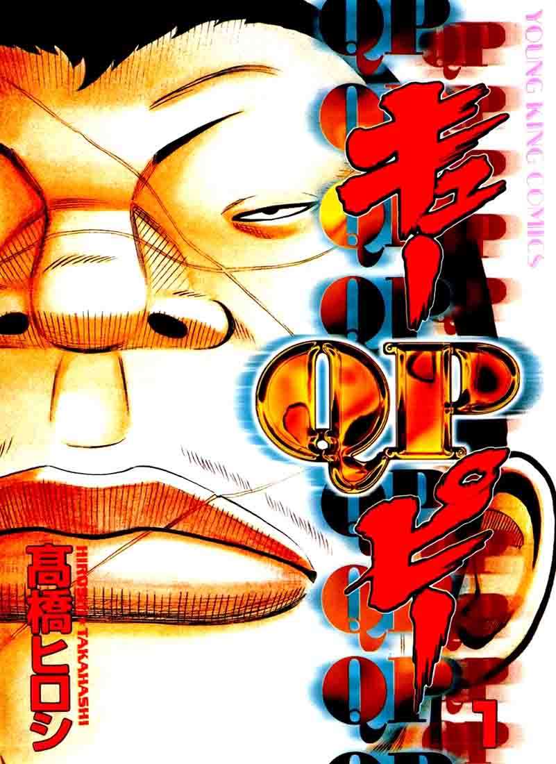 Baca  QP Chapter 02 Gambar 2