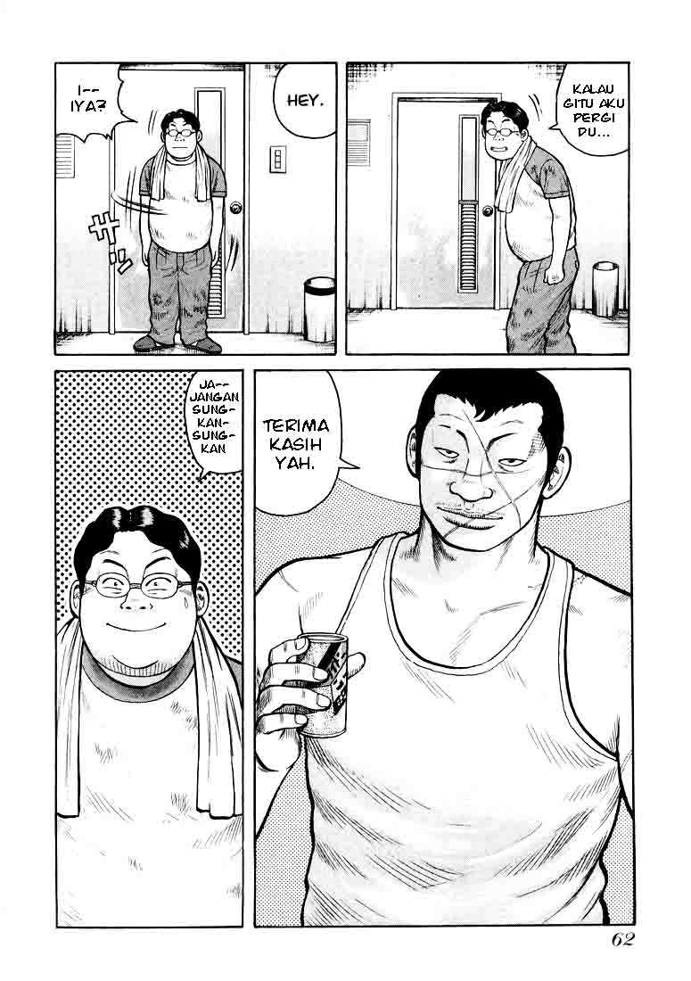 QP Chapter 02 Gambar 20