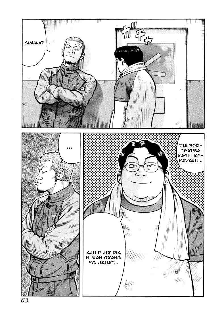 QP Chapter 02 Gambar 21