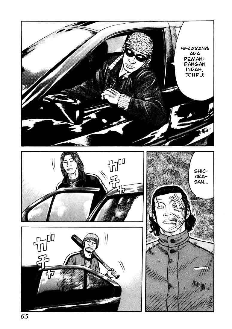 QP Chapter 02 Gambar 23