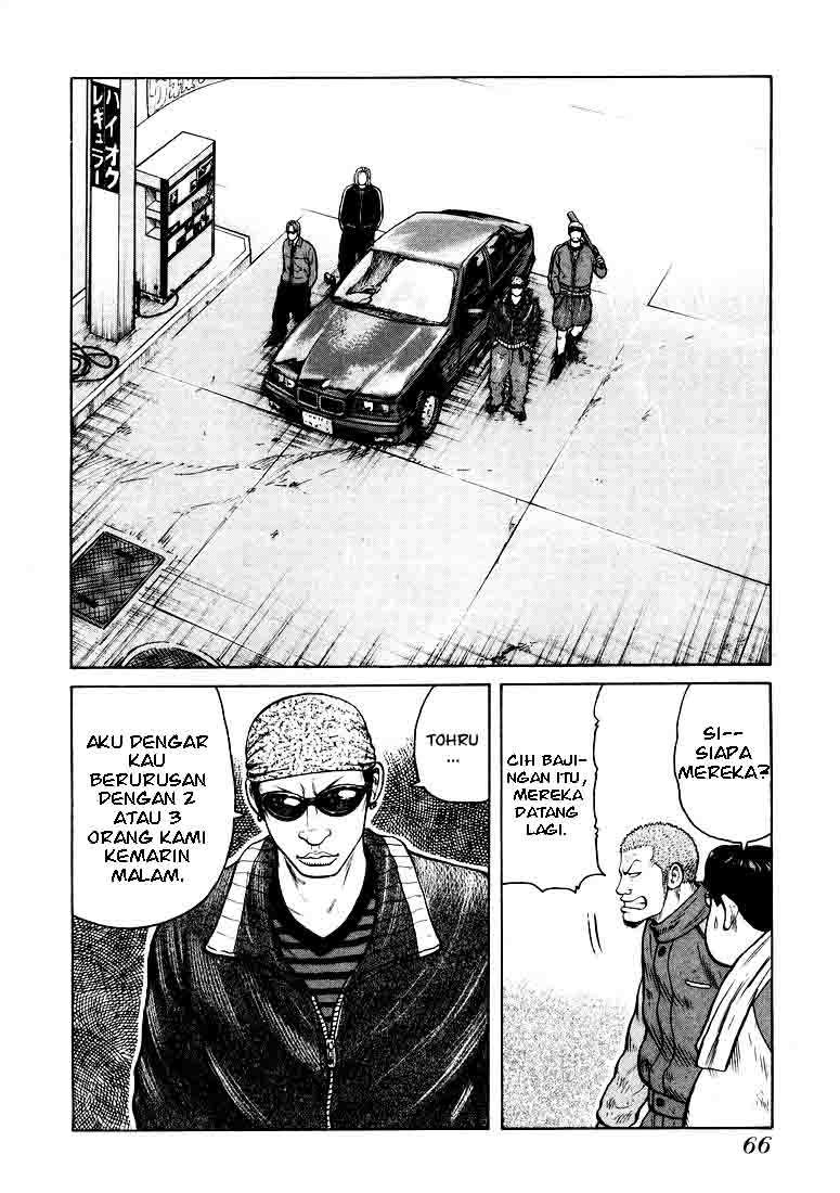 QP Chapter 02 Gambar 24