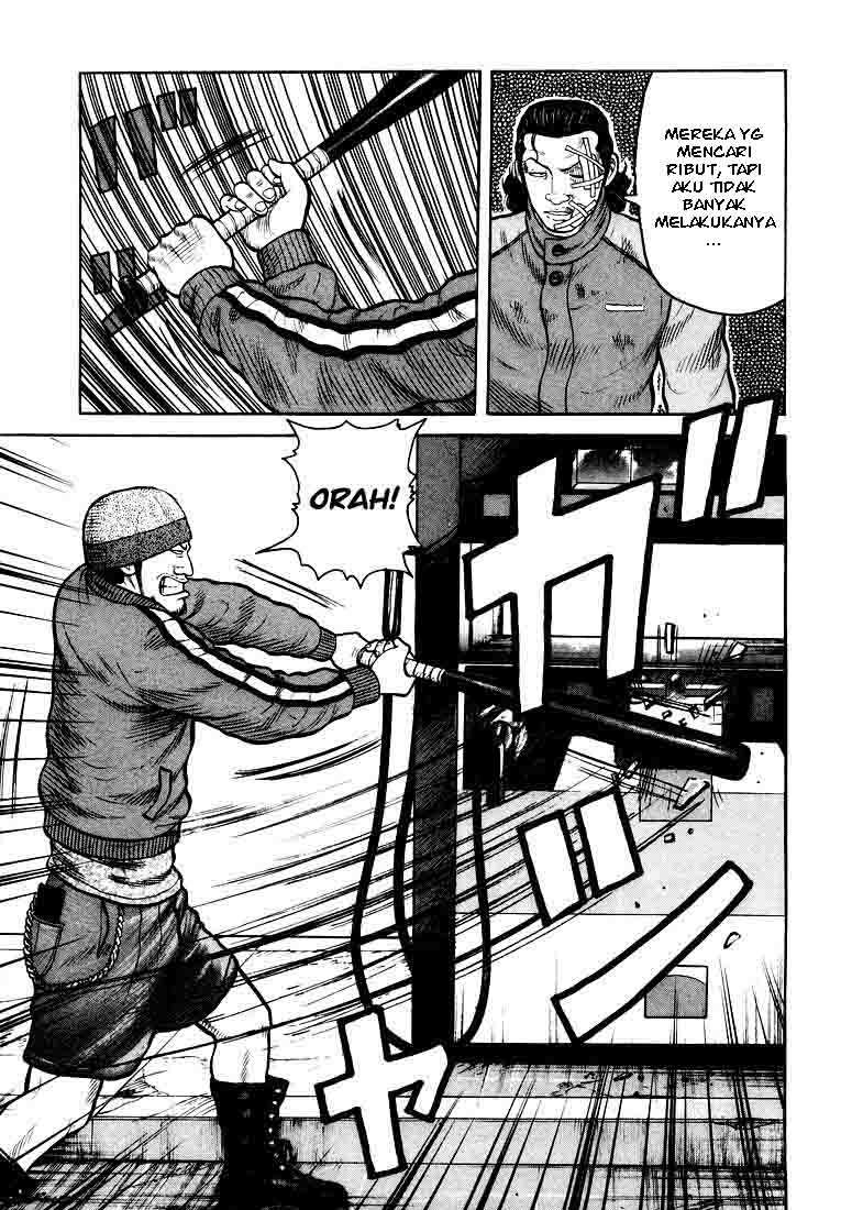 QP Chapter 02 Gambar 25