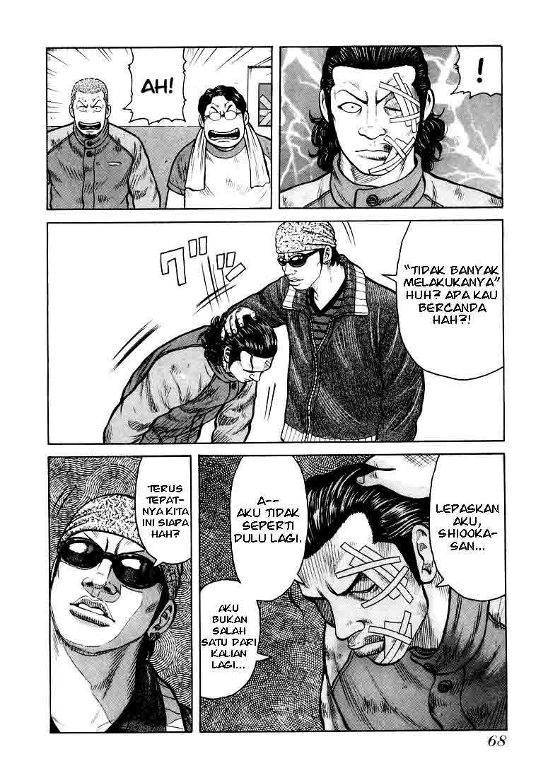 QP Chapter 02 Gambar 26