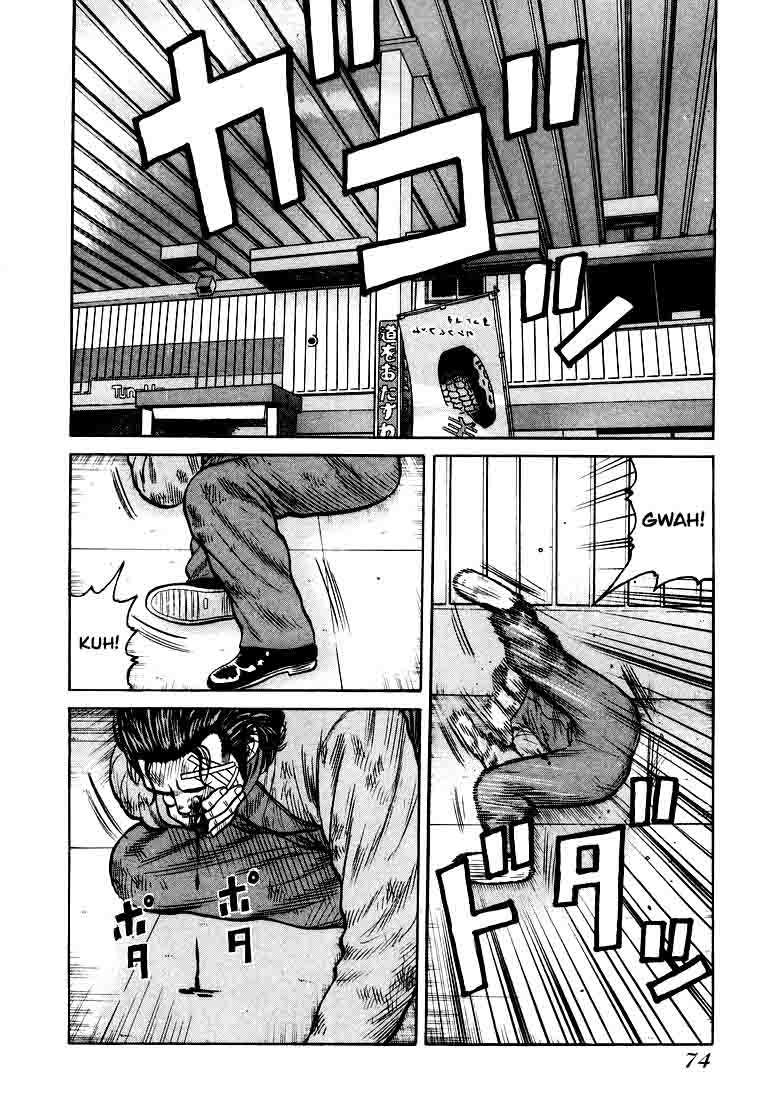 QP Chapter 02 Gambar 32