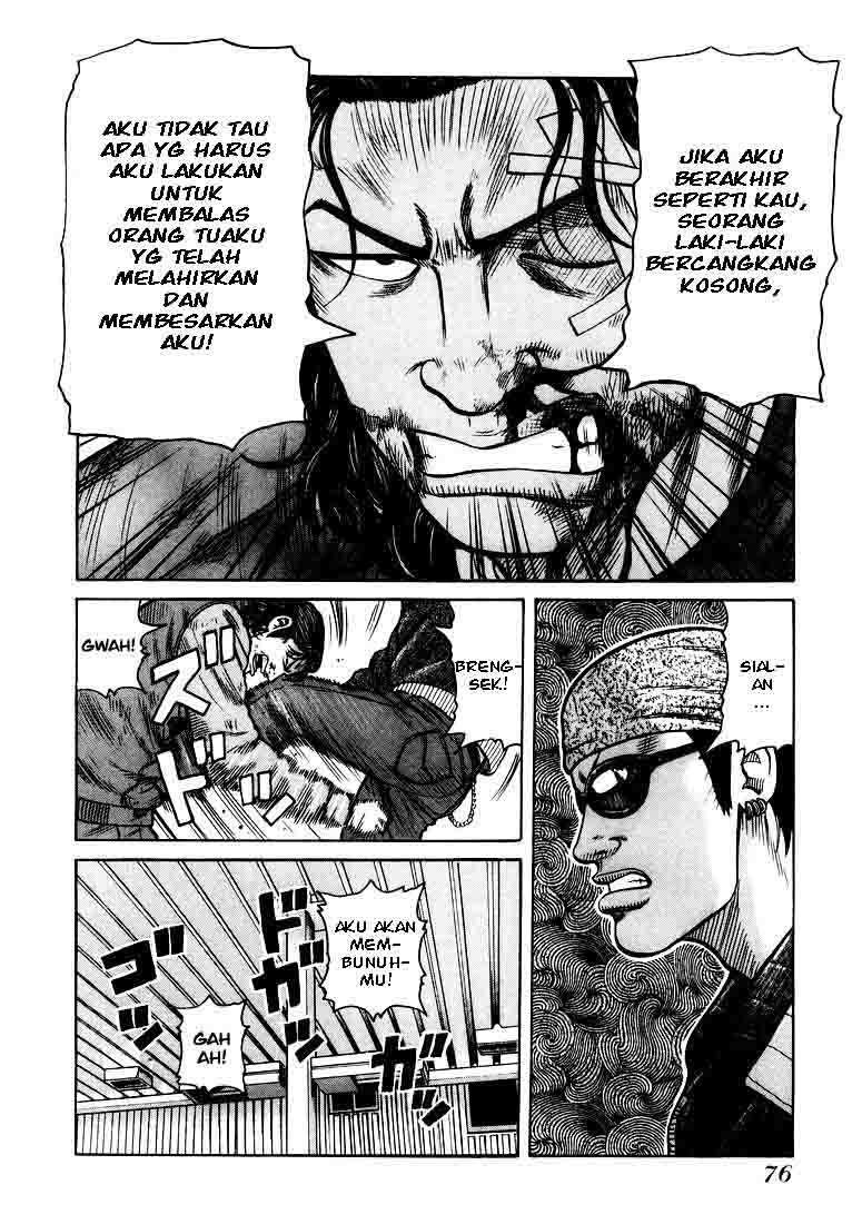 QP Chapter 02 Gambar 34