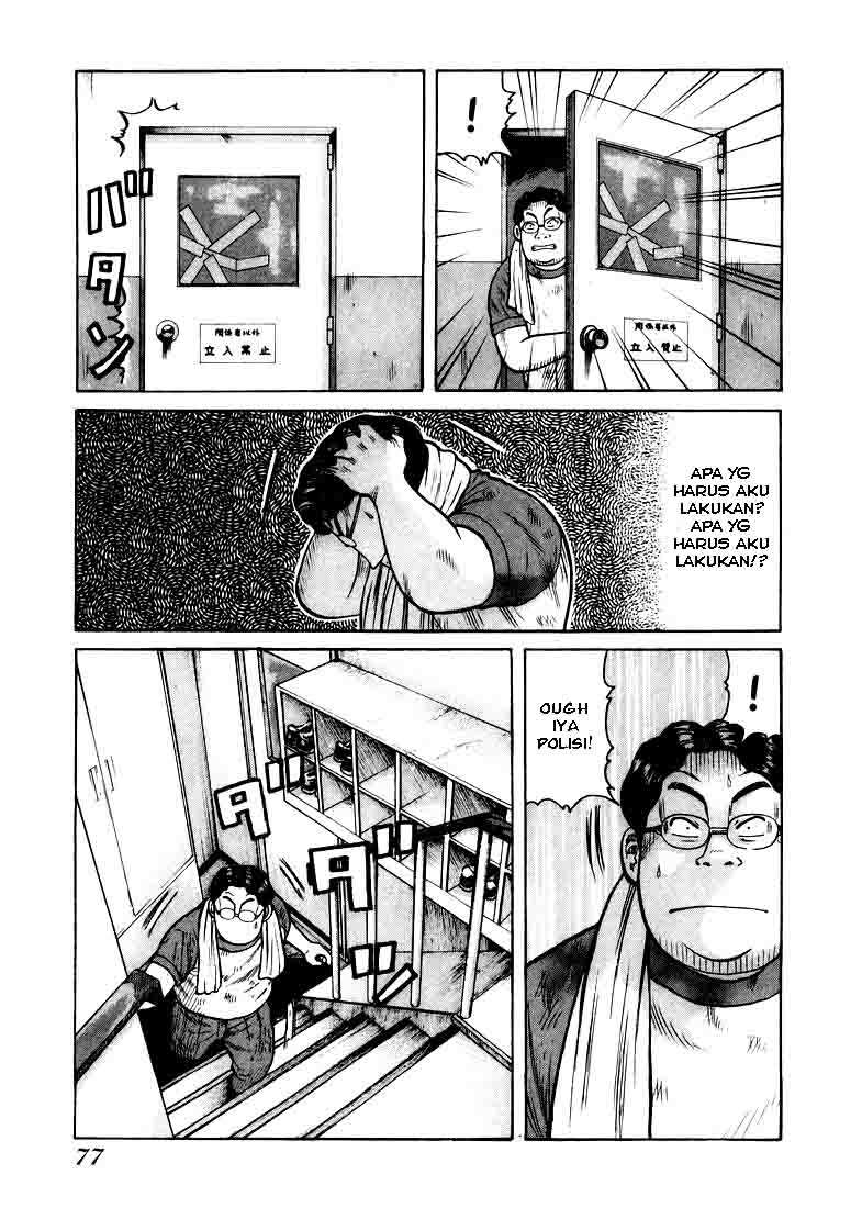 QP Chapter 02 Gambar 35