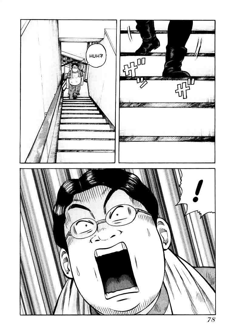 QP Chapter 02 Gambar 36