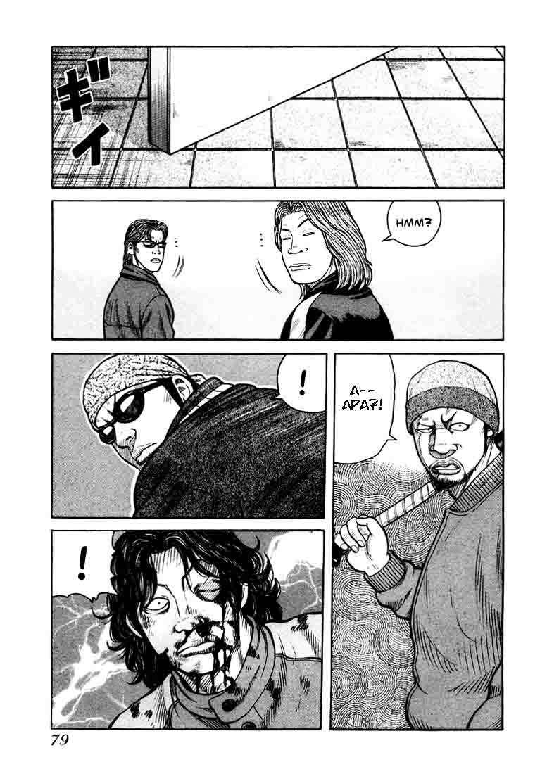 QP Chapter 02 Gambar 37