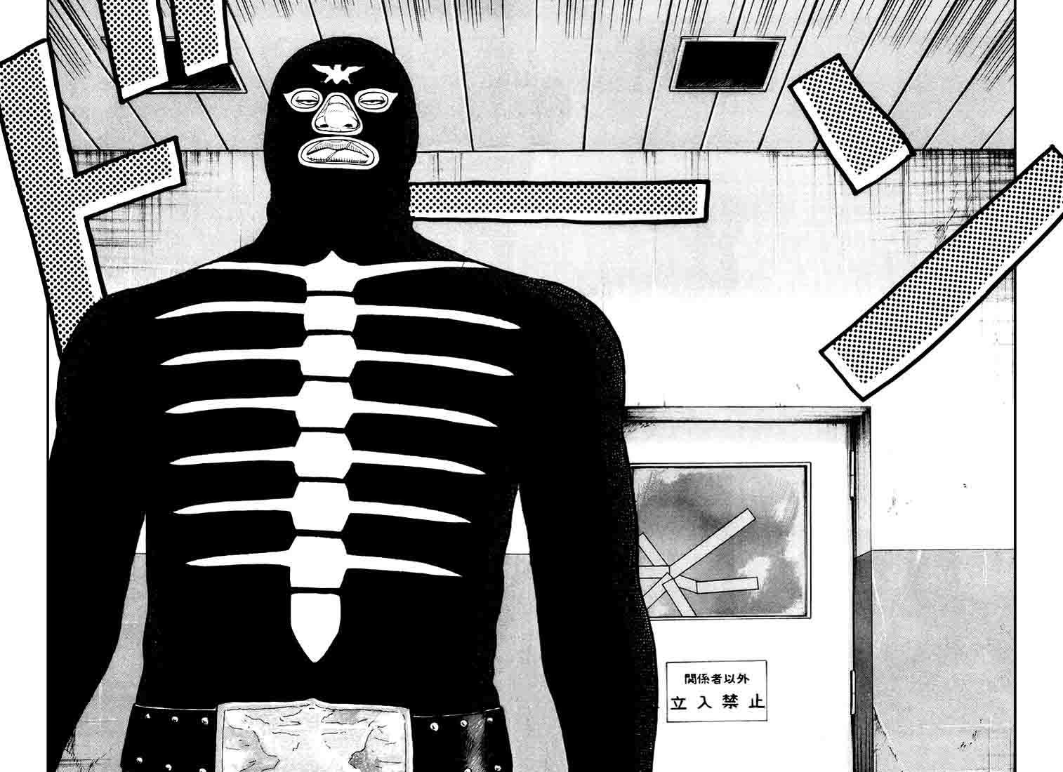 QP Chapter 02 Gambar 38