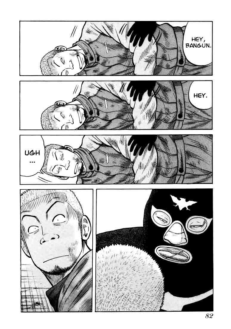 QP Chapter 02 Gambar 39