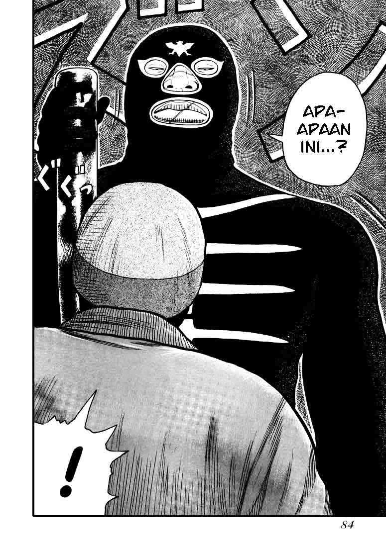 QP Chapter 02 Gambar 41