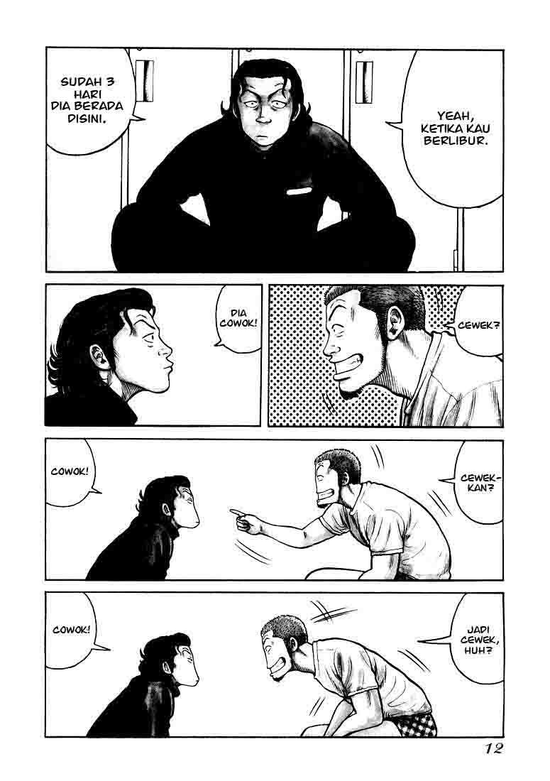 QP Chapter 01 Gambar 10