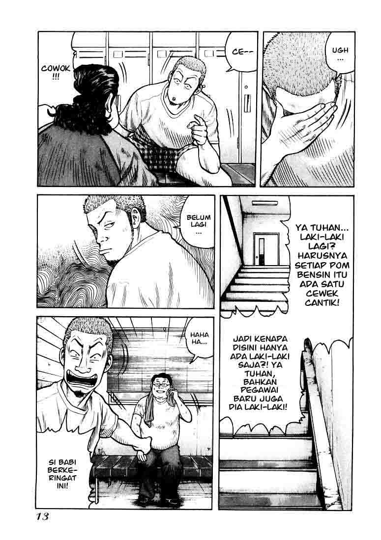 QP Chapter 01 Gambar 11