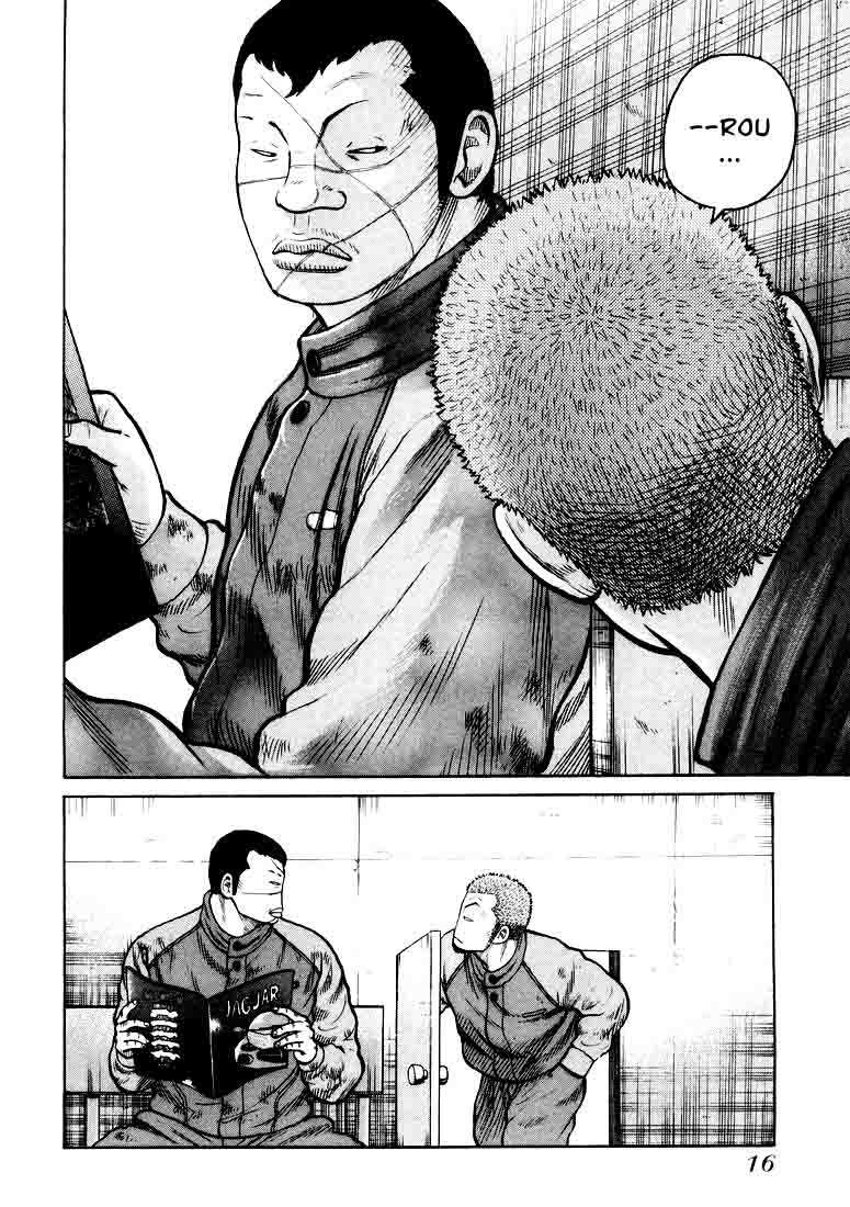 QP Chapter 01 Gambar 14