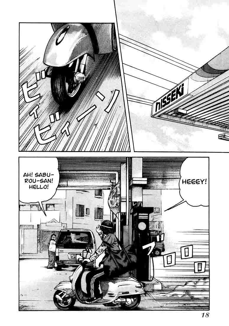 QP Chapter 01 Gambar 16