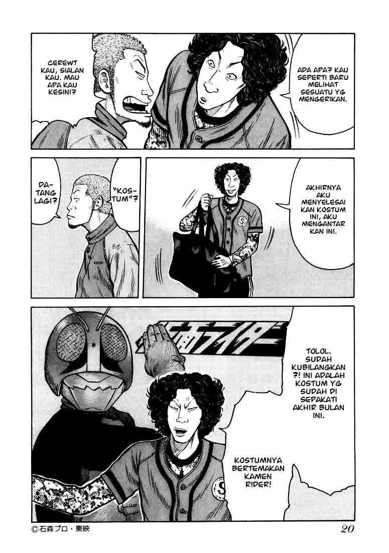 QP Chapter 01 Gambar 18