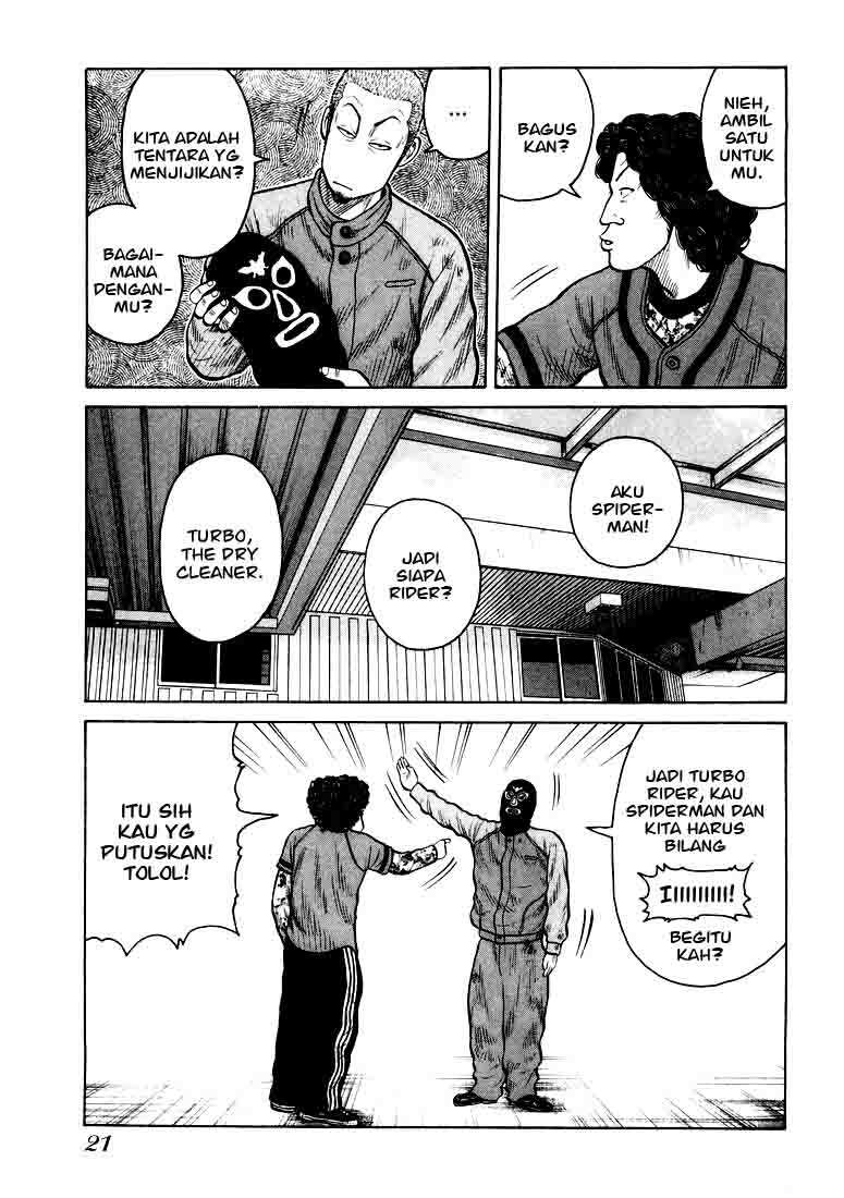 QP Chapter 01 Gambar 19