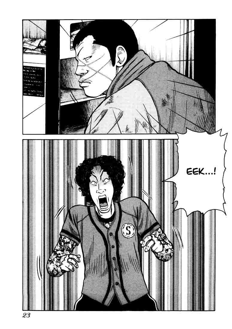 QP Chapter 01 Gambar 21