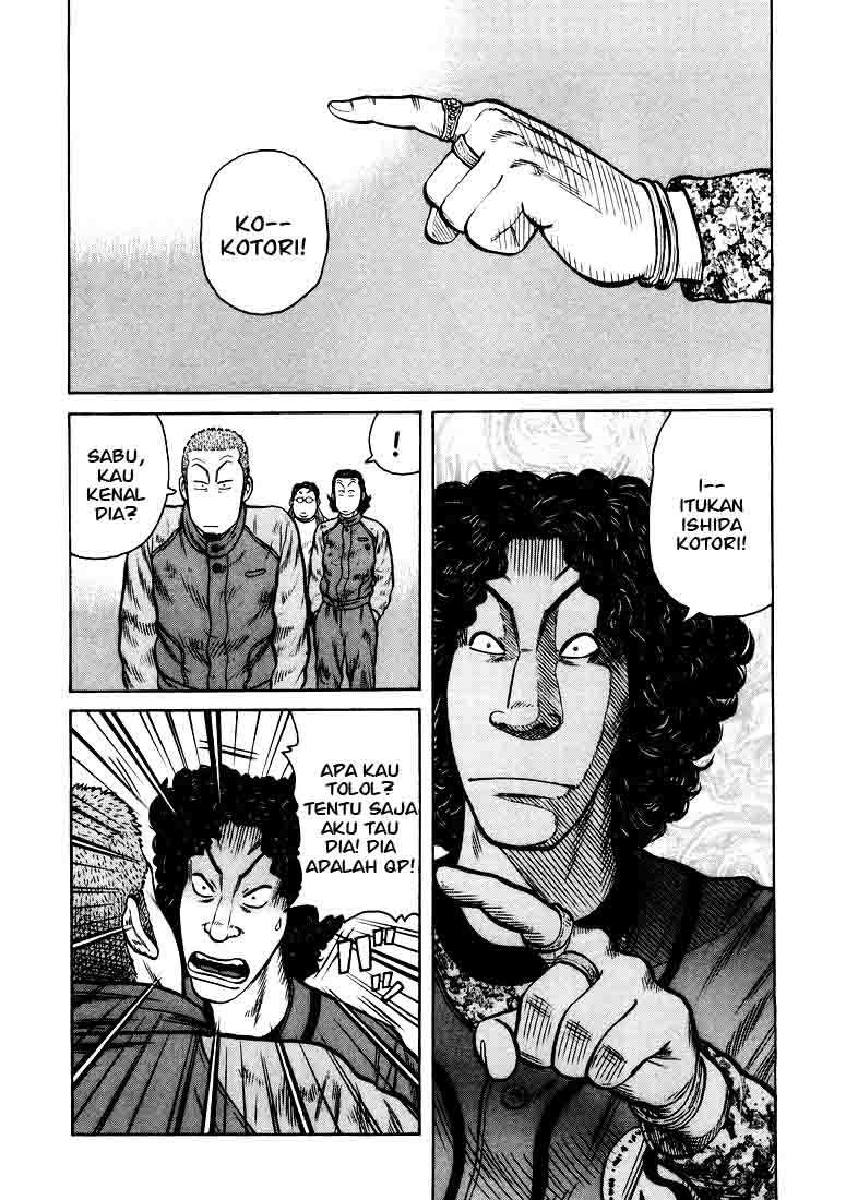 QP Chapter 01 Gambar 22