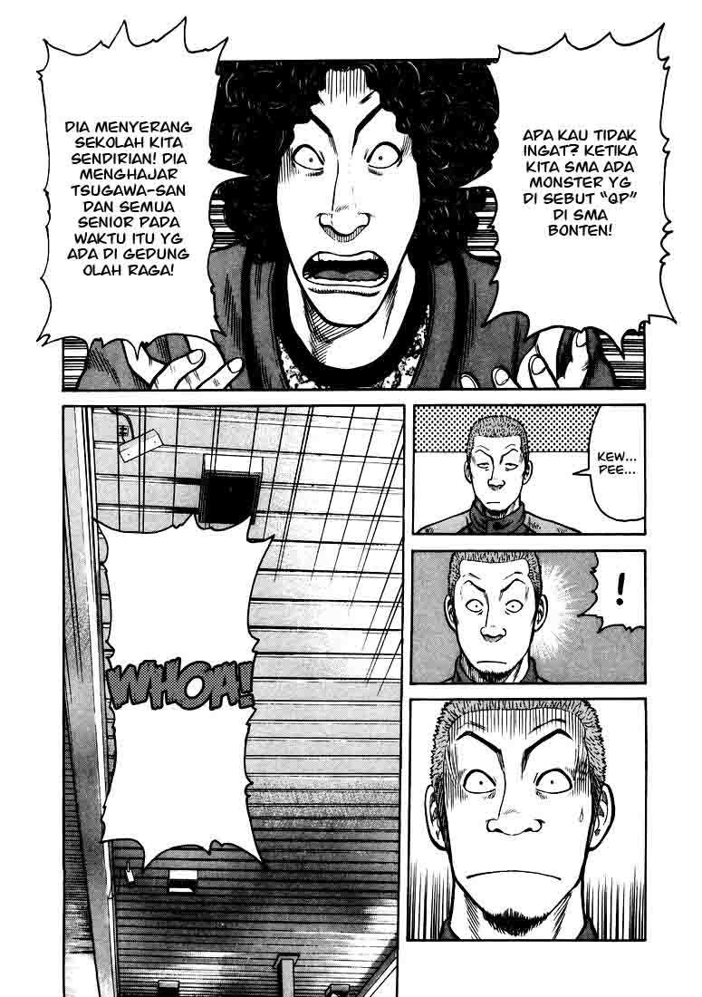 QP Chapter 01 Gambar 23