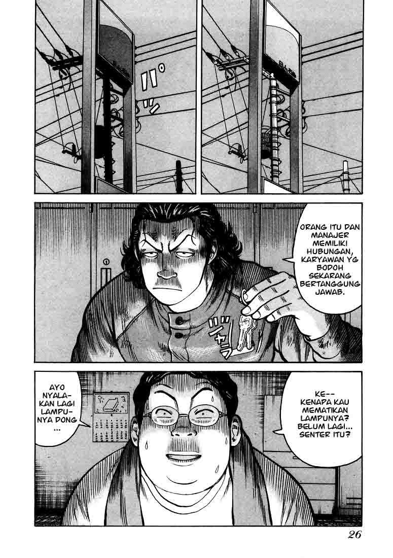 QP Chapter 01 Gambar 24