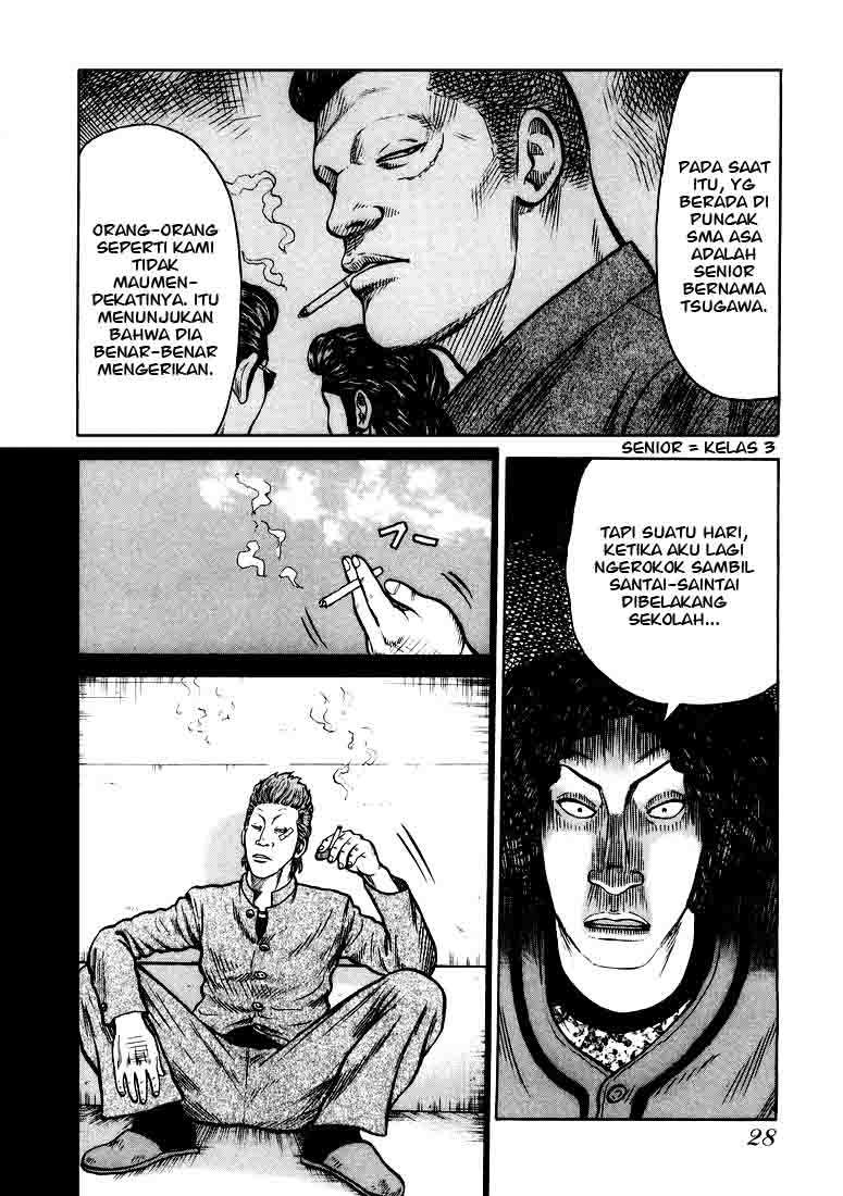 QP Chapter 01 Gambar 26