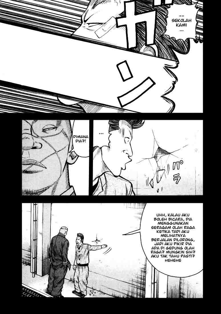 QP Chapter 01 Gambar 29