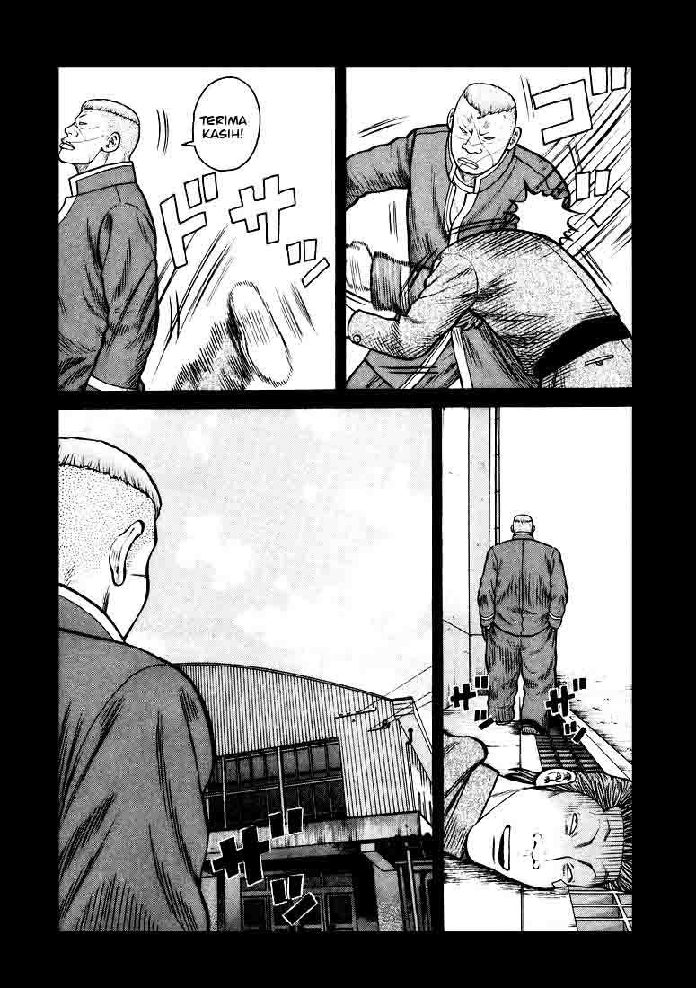 QP Chapter 01 Gambar 30