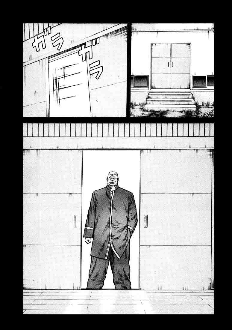 QP Chapter 01 Gambar 31