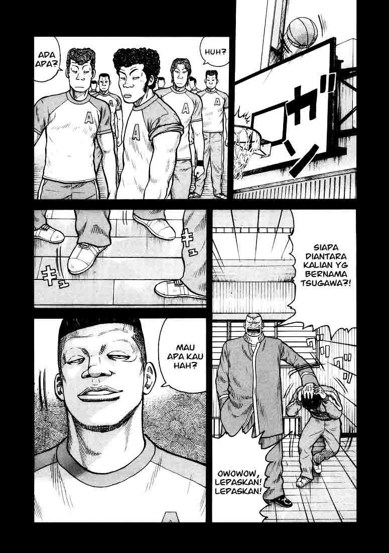 QP Chapter 01 Gambar 34