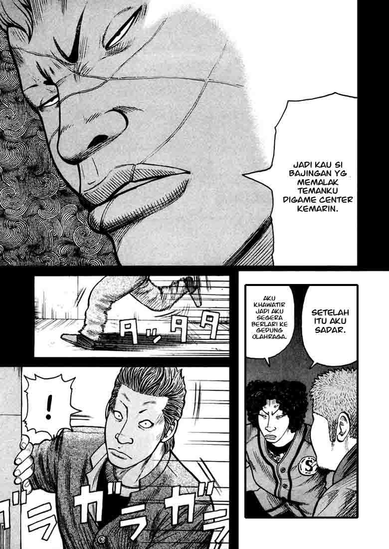 QP Chapter 01 Gambar 35