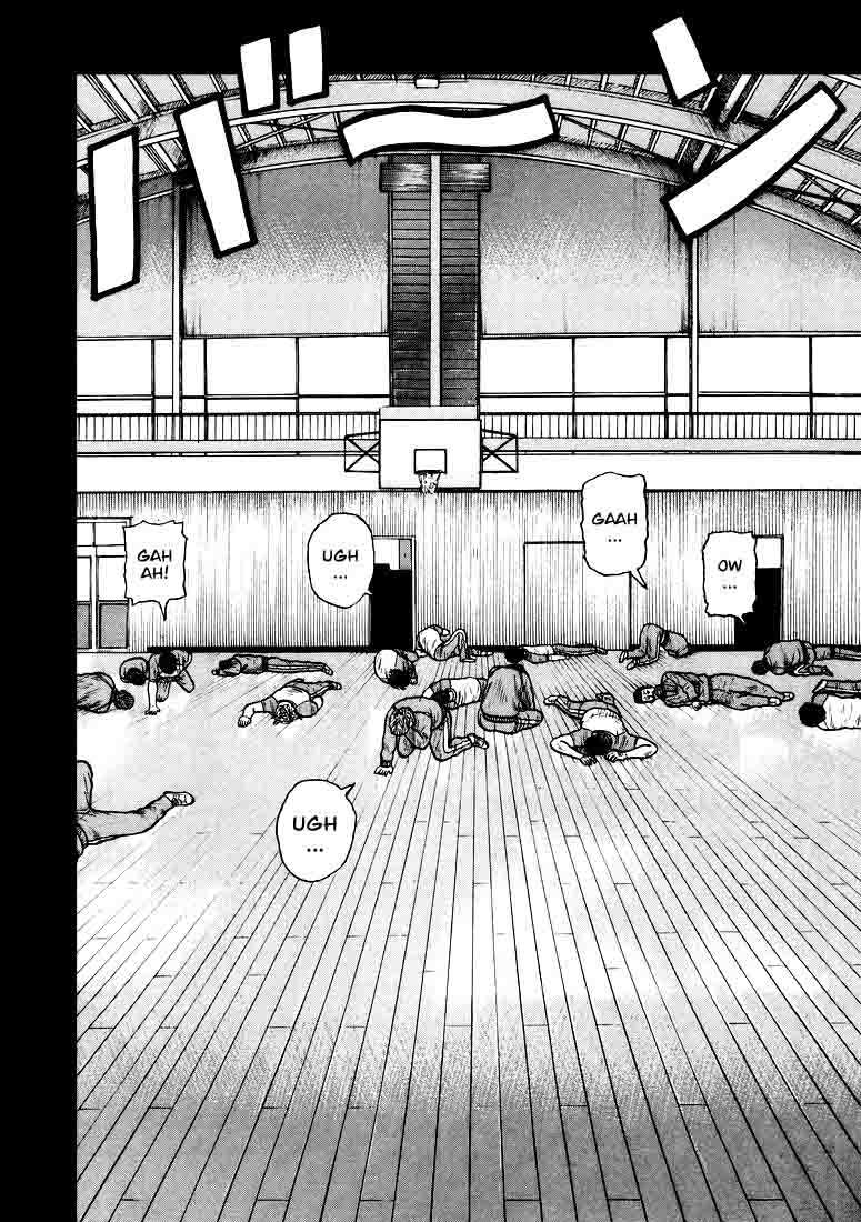 QP Chapter 01 Gambar 36