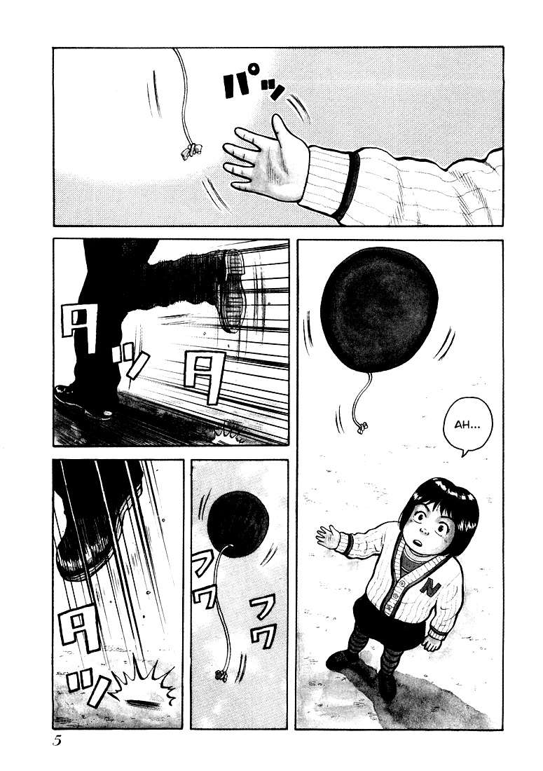 QP Chapter 01 Gambar 4