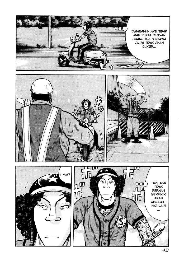 QP Chapter 01 Gambar 40