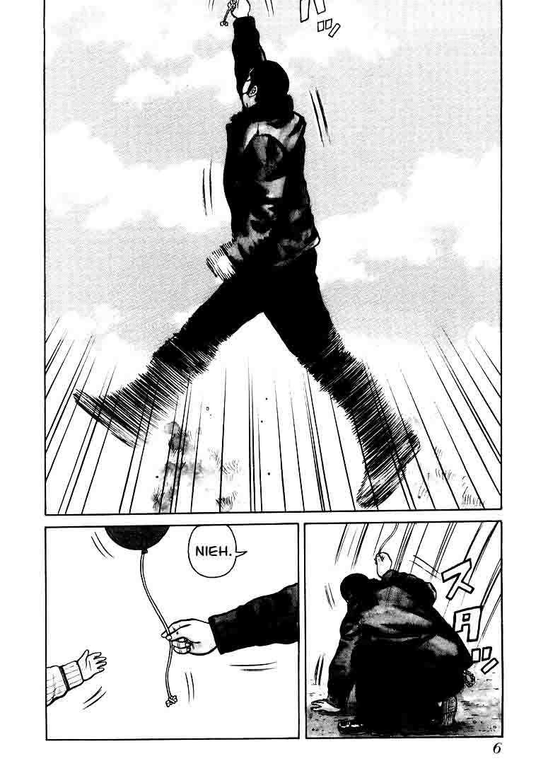 QP Chapter 01 Gambar 5