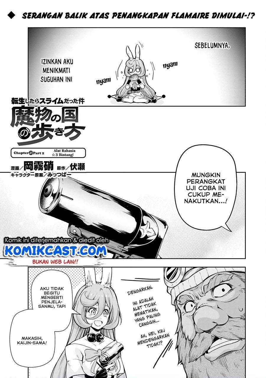 Baca Komik Tensei Shitara Slime Datta Ken: Spin Off Chapter 49.2 Gambar 1