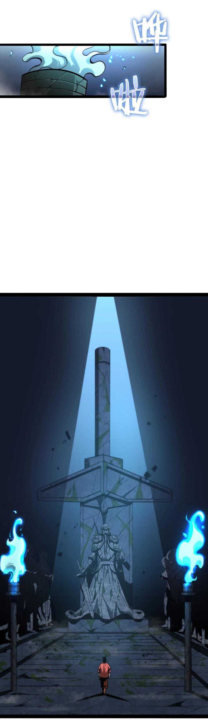 World’s Apocalypse Online Chapter 21 Gambar 15