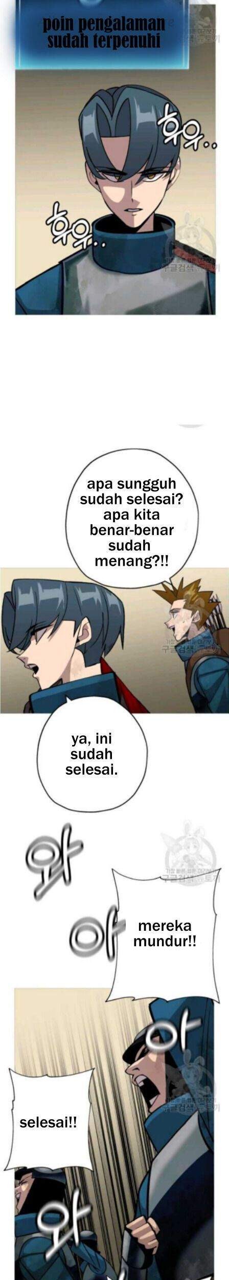 The Story of a Low-Rank Soldier Becoming a Monarch Chapter 50 Gambar 21