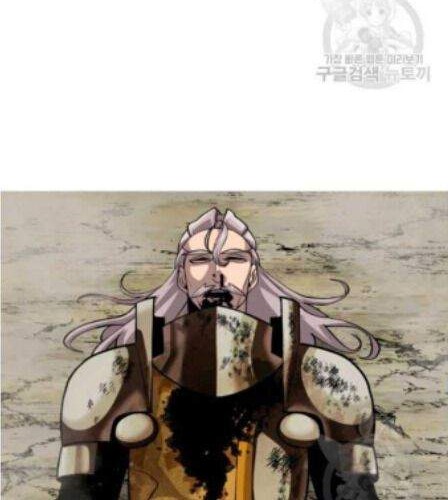 The Story of a Low-Rank Soldier Becoming a Monarch Chapter 50 Gambar 24