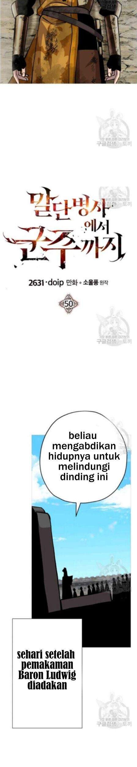 The Story of a Low-Rank Soldier Becoming a Monarch Chapter 50 Gambar 25