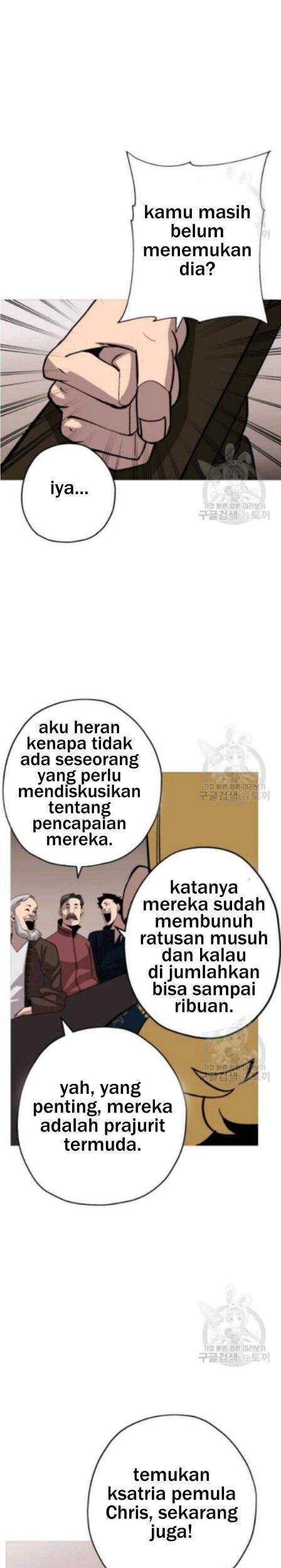 The Story of a Low-Rank Soldier Becoming a Monarch Chapter 50 Gambar 29
