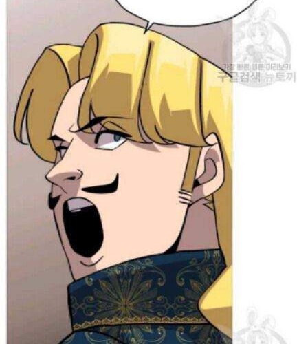 The Story of a Low-Rank Soldier Becoming a Monarch Chapter 50 Gambar 30