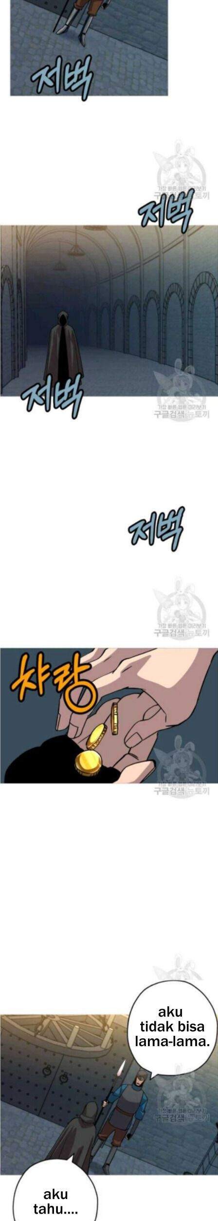 The Story of a Low-Rank Soldier Becoming a Monarch Chapter 50 Gambar 41