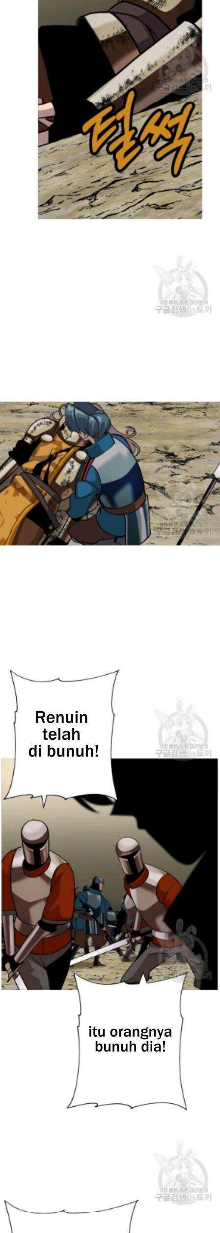 The Story of a Low-Rank Soldier Becoming a Monarch Chapter 49 Gambar 20