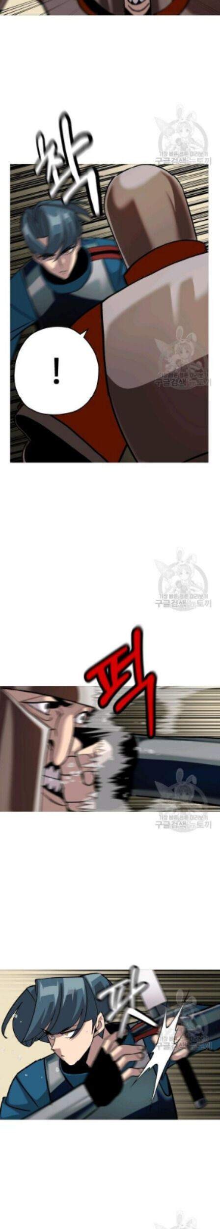 The Story of a Low-Rank Soldier Becoming a Monarch Chapter 49 Gambar 22