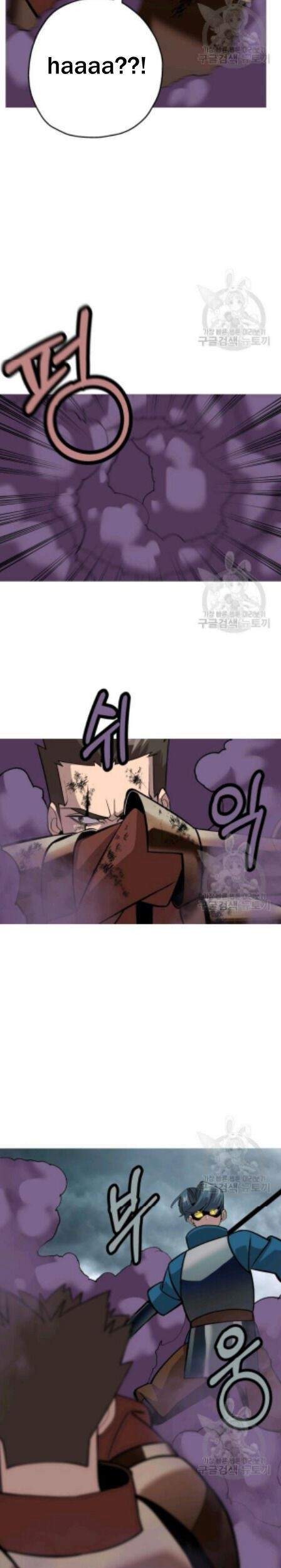 The Story of a Low-Rank Soldier Becoming a Monarch Chapter 49 Gambar 10